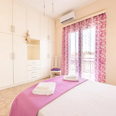 Nespola House Apartment *
